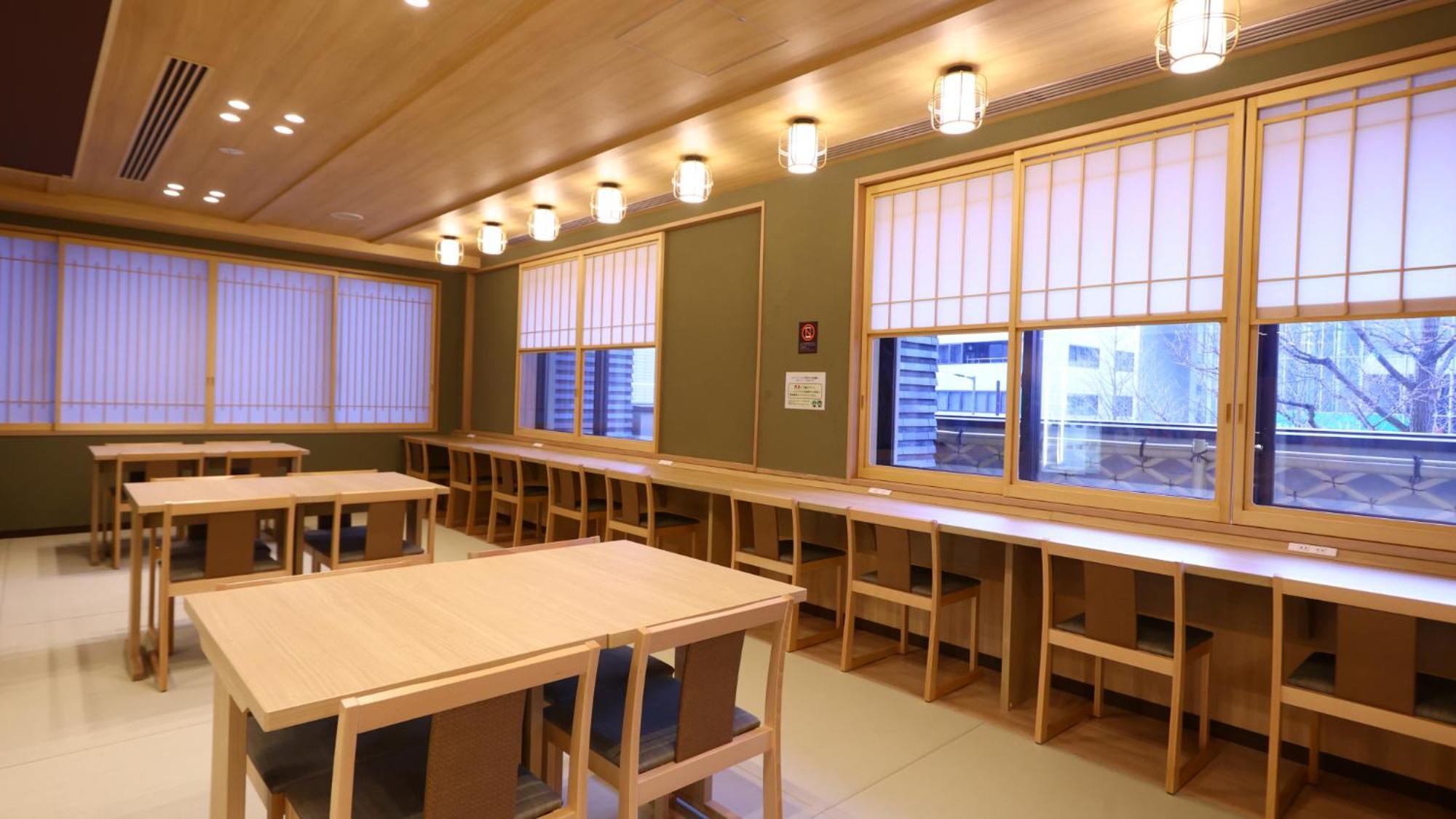 Onyado Nono Sendai Natural Hot Spring Exterior photo